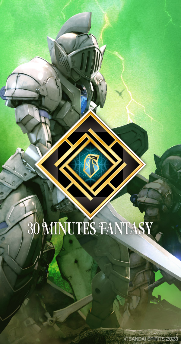 30 MINUTES FANTASY