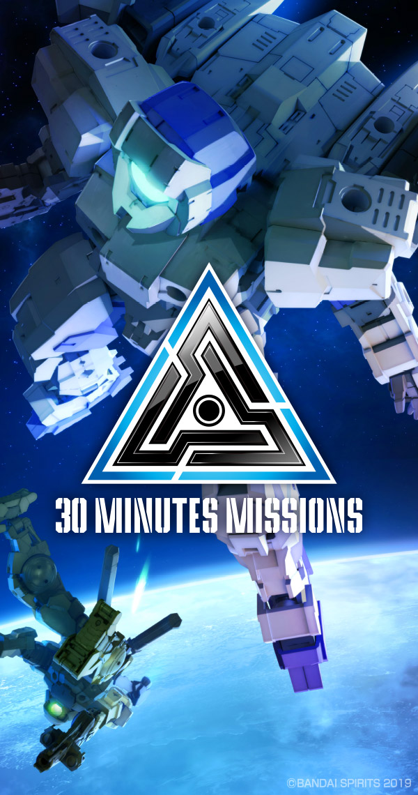 30 MINUTES MISSIONS