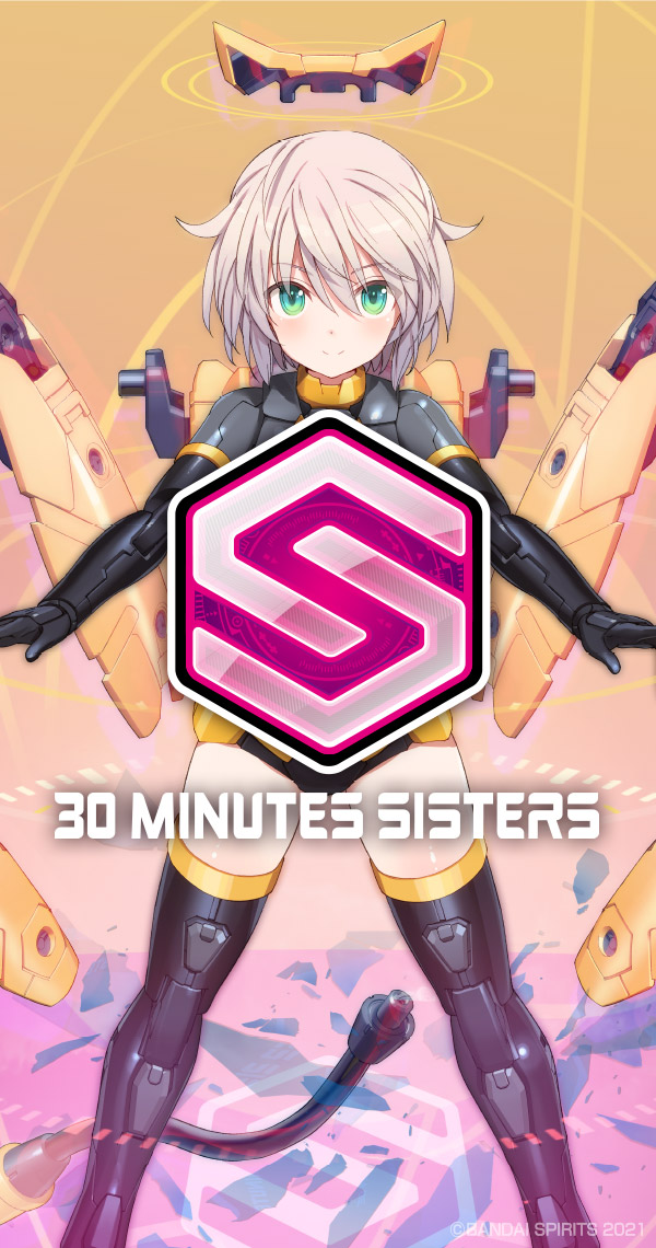 30 MINUTES SISTERS