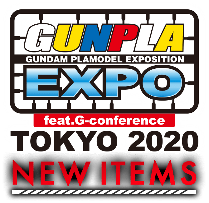 GUNPULA EXPO TOKYO 2020 GANDAM PLAMODEL EXPOSITION feat.G-conference NEW ITEMS