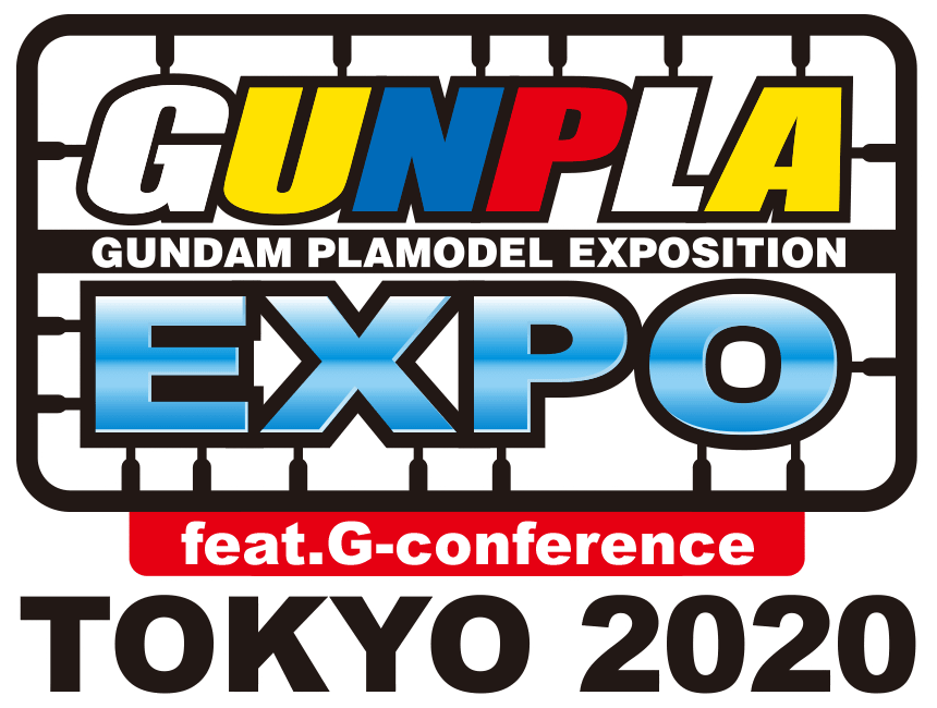 GUNPULA EXPO TOKYO 2020 GANDAM PLAMODEL EXPOSITION feat.G-conference