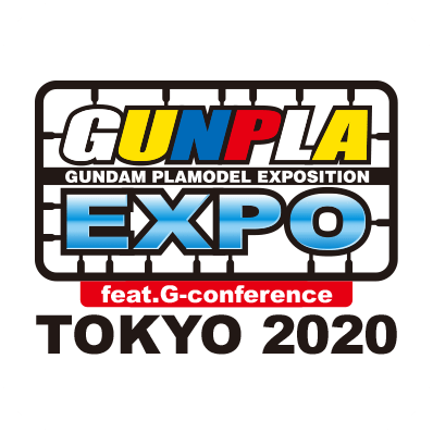 GUNPULA EXPO TOKYO 2020 GANDAM PLAMODEL EXPOSITION feat.G-conference
