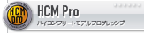HCM-Pro