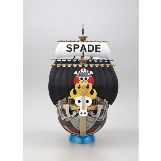ワンピース偉大なる船(グランドシップ)コレクション スペード海賊団の海賊船 01