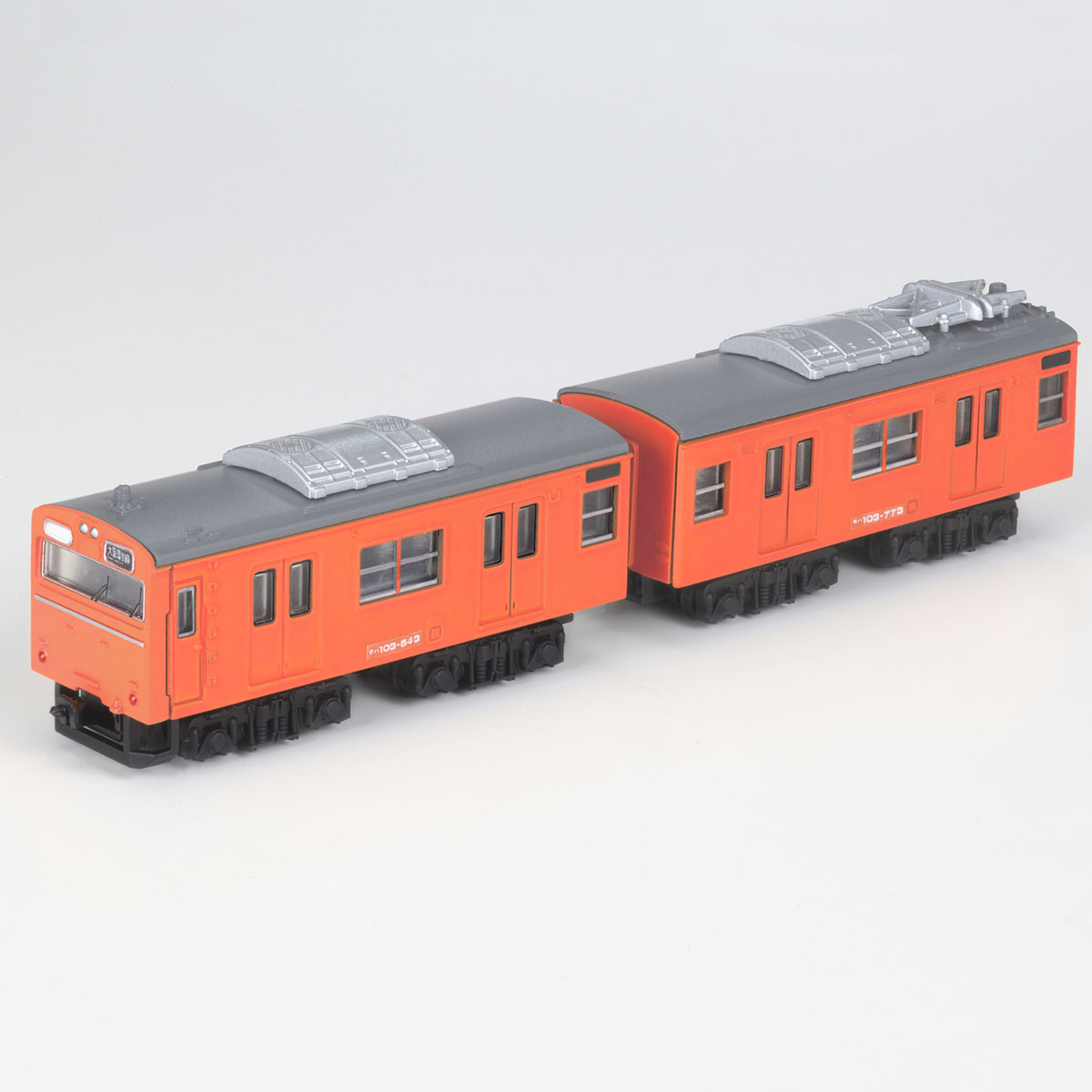 Bトレインショ-ティ- 103系体質改善30N車 大阪環状線（オレンジ） 01