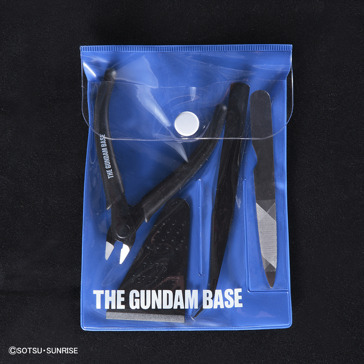THE GUNDAM BASE プラモデルツールセット 01