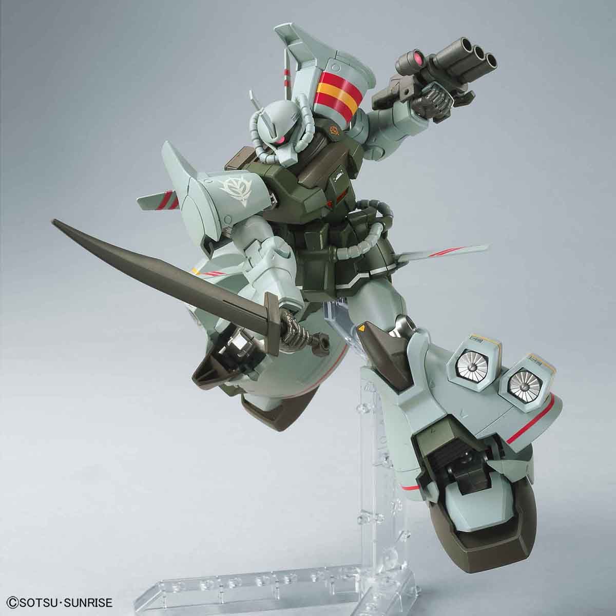 HG 1/144 ガンダムベース限定 グフ・フライトタイプ(21stCENTURY REAL 