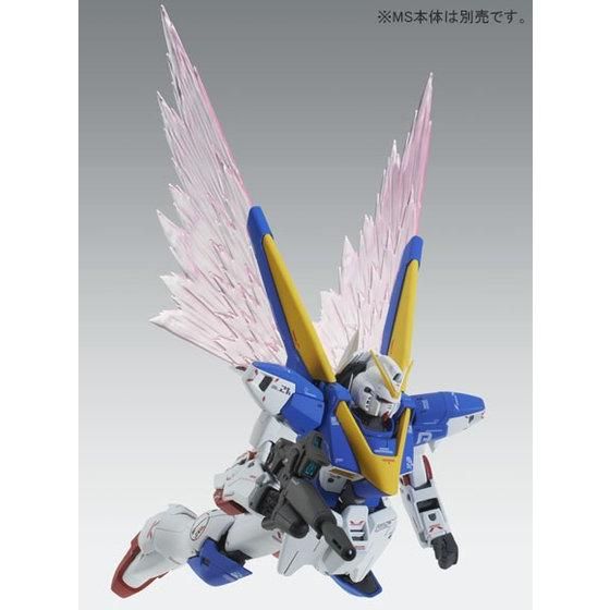 MG 1/100 V2ガンダム Ver．Ka用 拡張エフェクトユニット “光