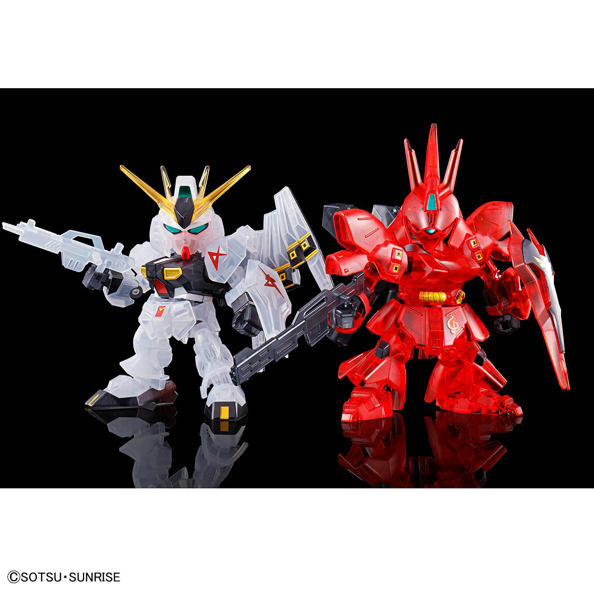 Sdガンダム Exスタンダード Nガンダム Vs サザビー セット クリアカラー 商品情報 The Gundam Base ガンダム ベース公式サイト