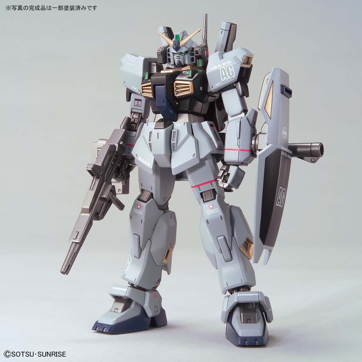 機動戦士Zガンダム HG 1/144 ガンプラ ガンダムMK-II 完成品-