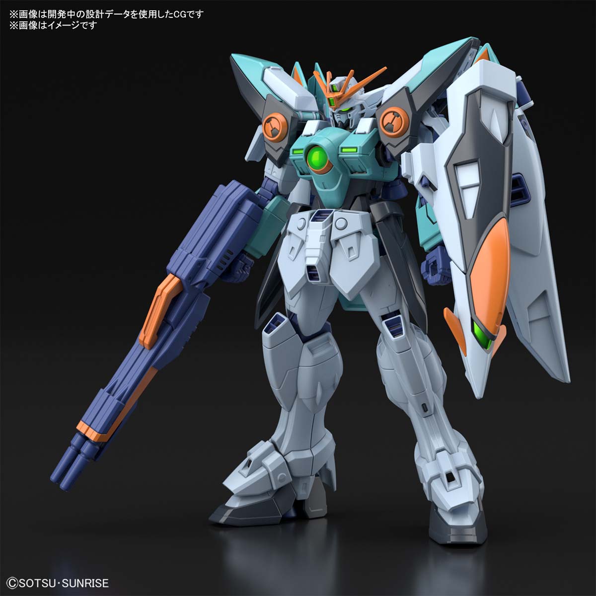 HG 1/144 ウイングガンダムスカイゼロ - バンダイプラモデルWEB取説 