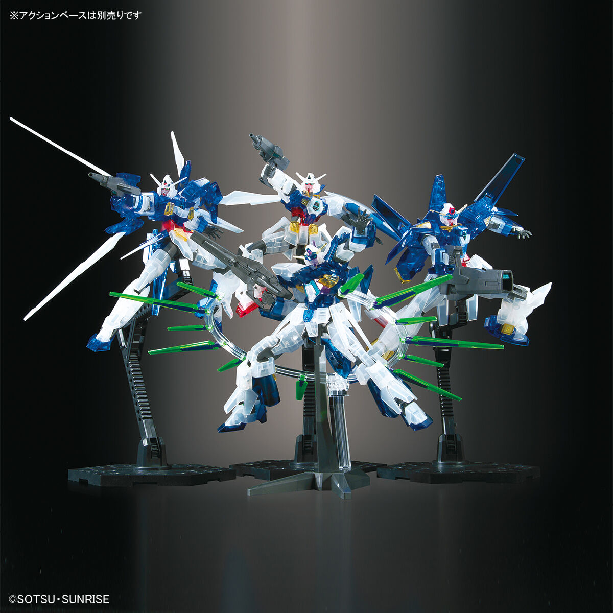 HG 1/144 「機動戦士ガンダムAGE」 MSセット[クリアカラー] − 商品 