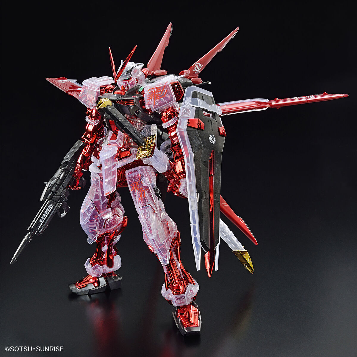 ガンダム）バンダイ MG 1/100 ガンダムベース限定 ガンダムアストレイ