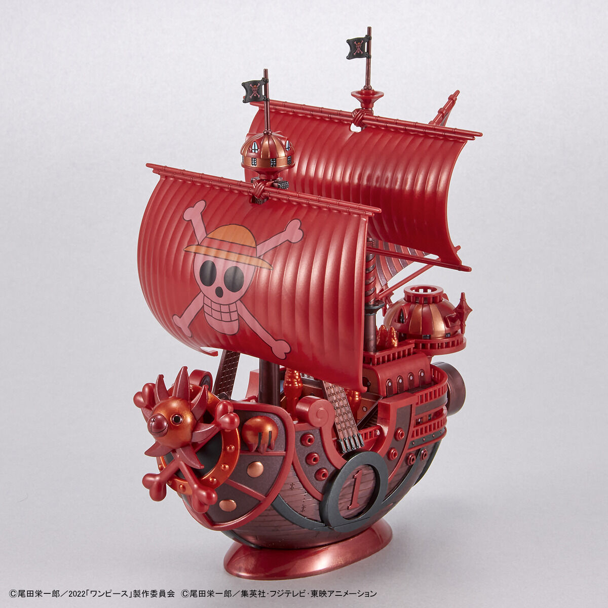 ワンピース偉大なる船コレクション サウザンド・サニー号「FILM RED」公開記念カラーVer. 01