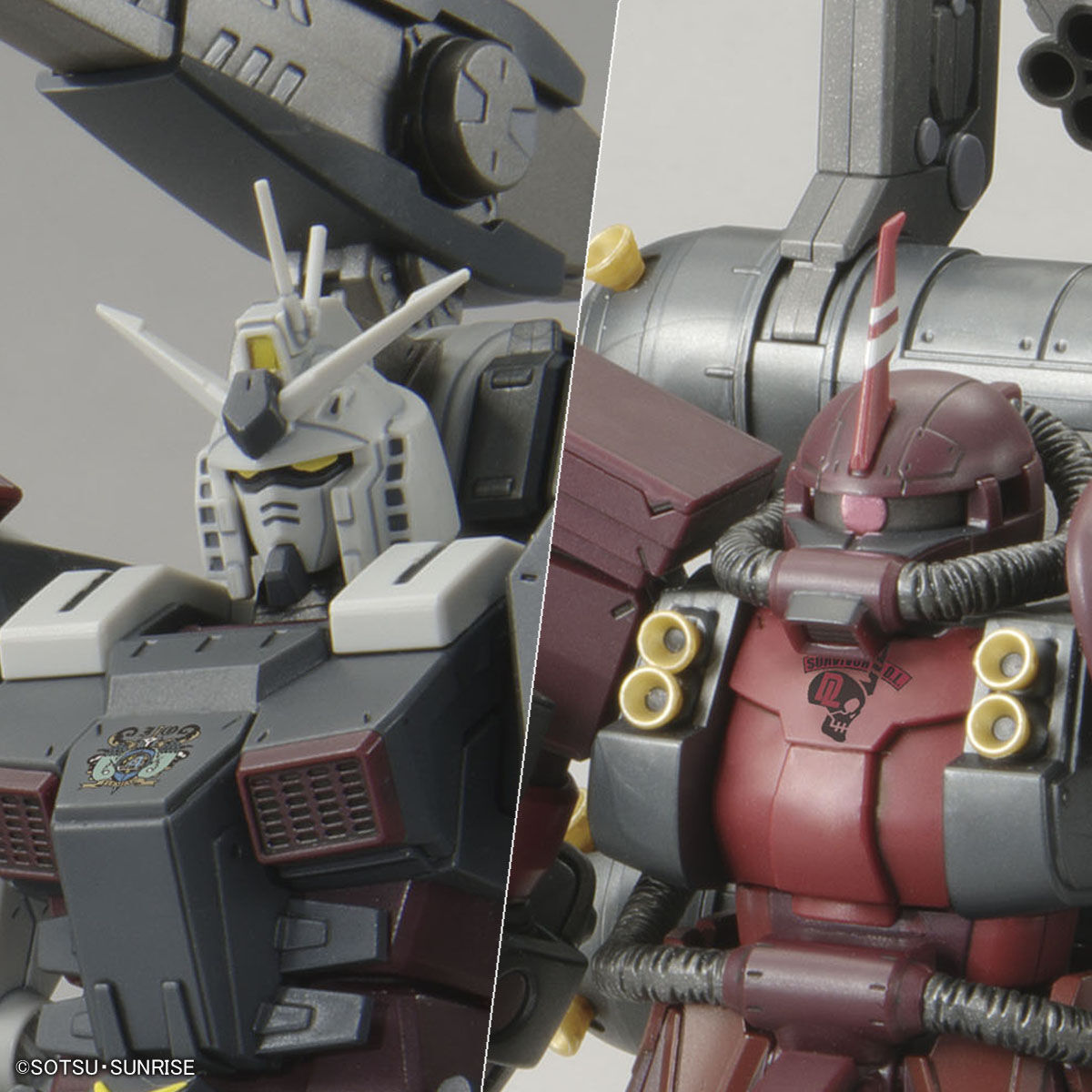 HG フルアーマーガンダム バックパック ガンプラ ジャンク - 模型