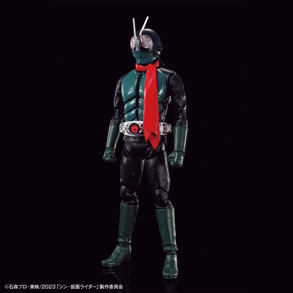 Figure-rise Standard 仮面ライダー (シン・仮面ライダー) 01