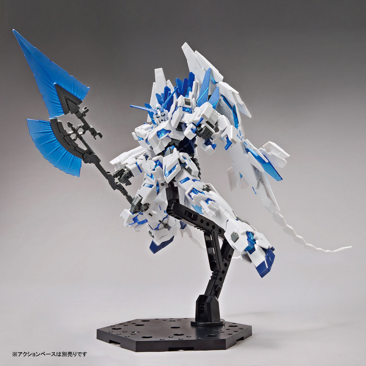 HG 1/144 ガンダムベース限定 ユニコーンガンダム ペルフェクティビリティ(デストロイモード) − 商品情報｜THE GUNDAM BASE -  ガンダムベース公式サイト