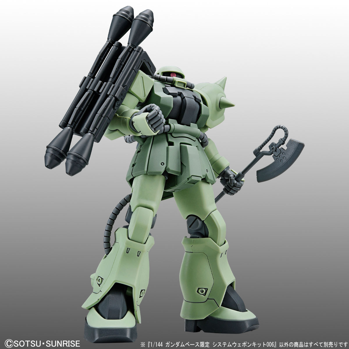 1/144 ガンダムベース限定 システムウェポンキット006 − 商品情報