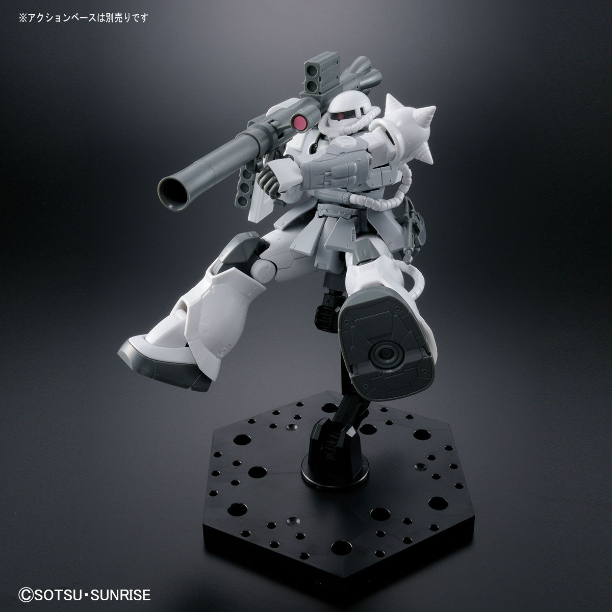 ガンダムベース ザクII TYPE C-6/R6 ペインティングモデル 2個 ①