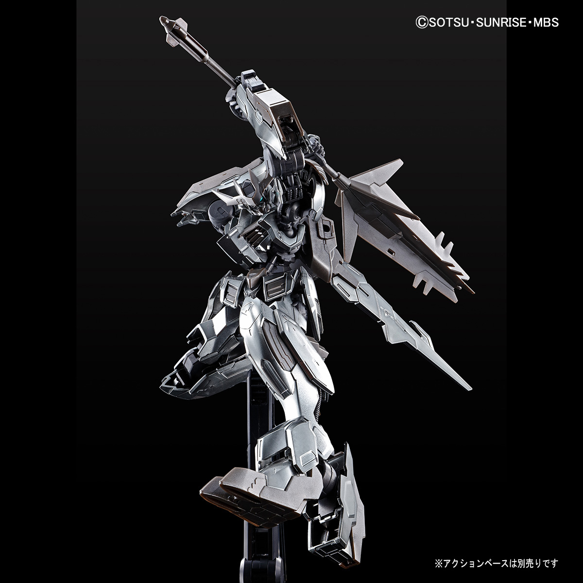 ガンプラ HG 限定 バルバトスルプスレクス アイアンブラッドコーティング