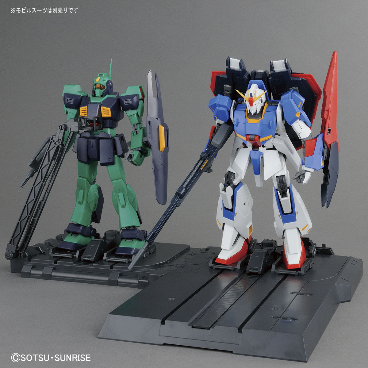 60％OFF ガンプラ ジャンク品 カタパルトデッキ mg用 1/100 模型 