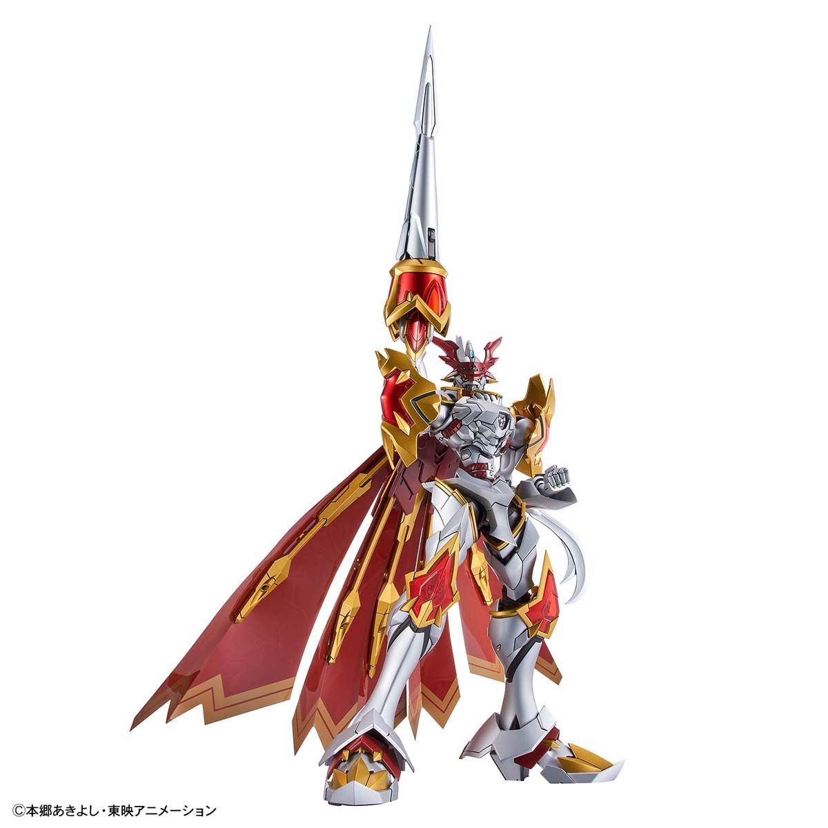 Figure-rise Standard Amplified デュークモン 02