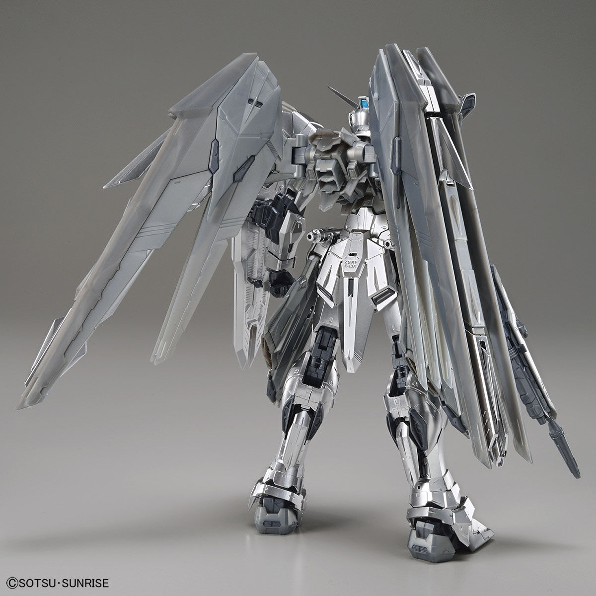 一流品 MG フリーダムガンダム ver.2.0 完成品 模型/プラモデル