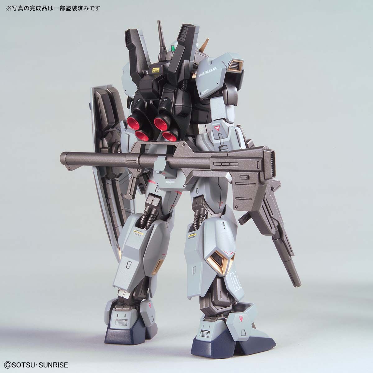 HG 1/144 ガンダムベース限定 ガンダムMk-II(21st CENTURY REAL TYPE 