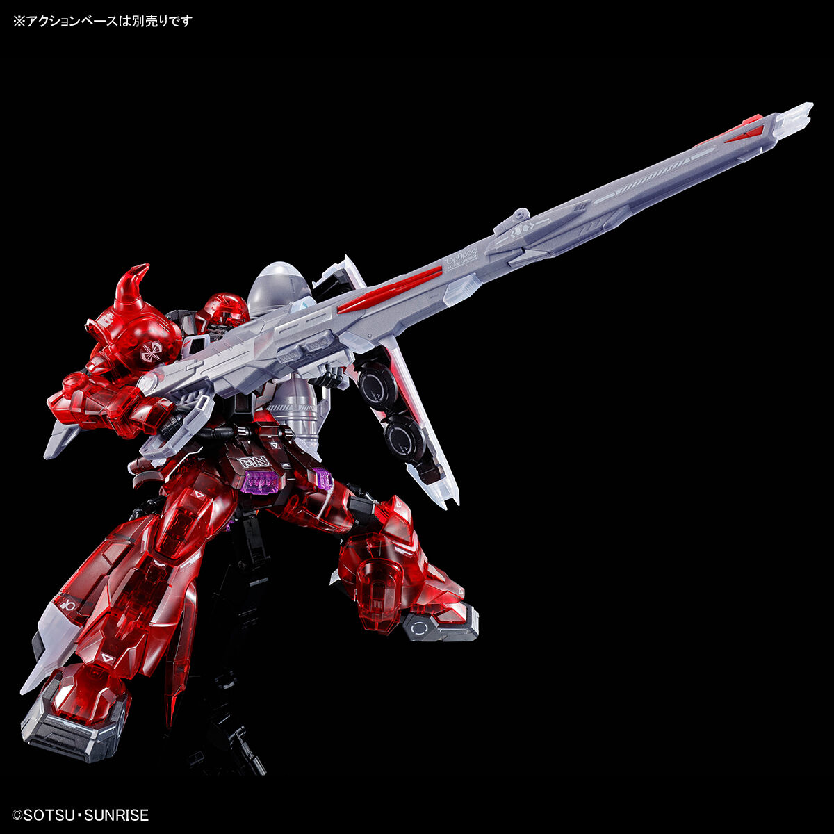 MG 1/100 ガナーザクウォーリア(ルナマリア・ホーク専用機)[クリアカラー] − 商品情報｜THE GUNDAM BASE -  ガンダムベース公式サイト