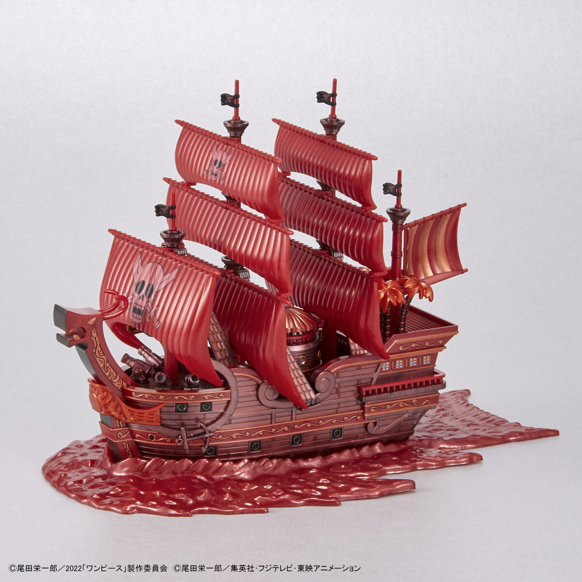 ワンピース偉大なる船コレクション レッド・フォース号「FILM RED」公開記念カラーVer. 02