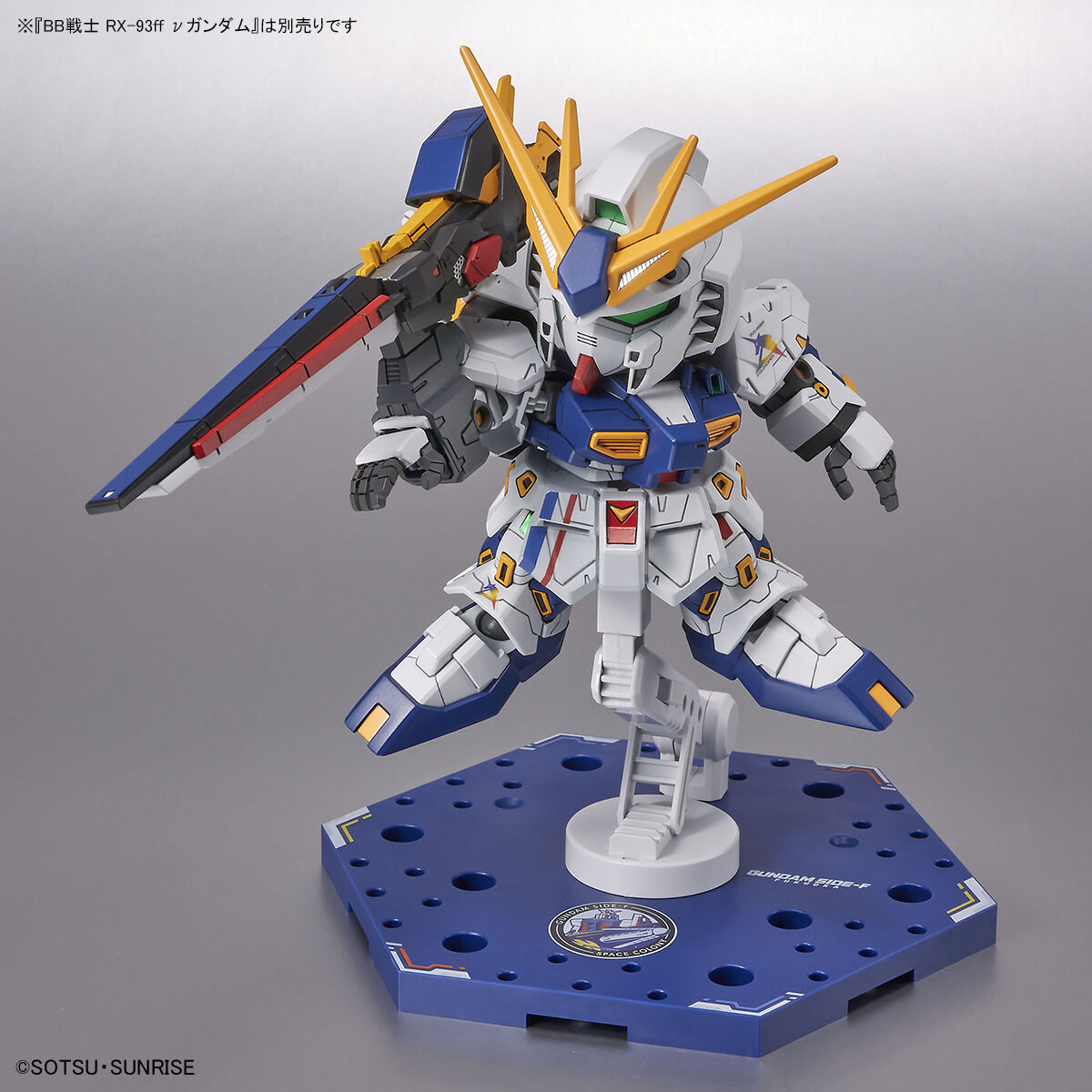 GUNDAM SIDE-F限定 アクションベース5 [GUNDAM SIDE-Fカラー] − 商品