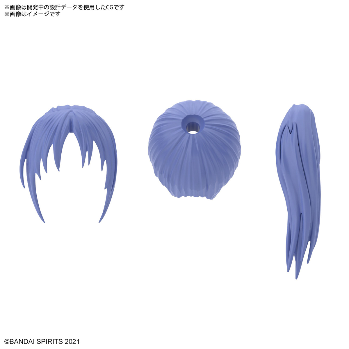 30MS オプションヘアスタイルパーツVol.6 全4種 ポニーテールヘア4[パープル1] 02