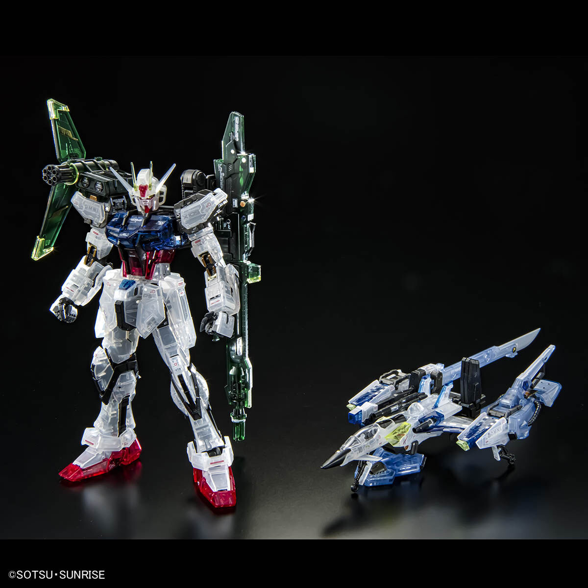 RG 1/144 ガンダムベース限定 エールストライクガンダム 