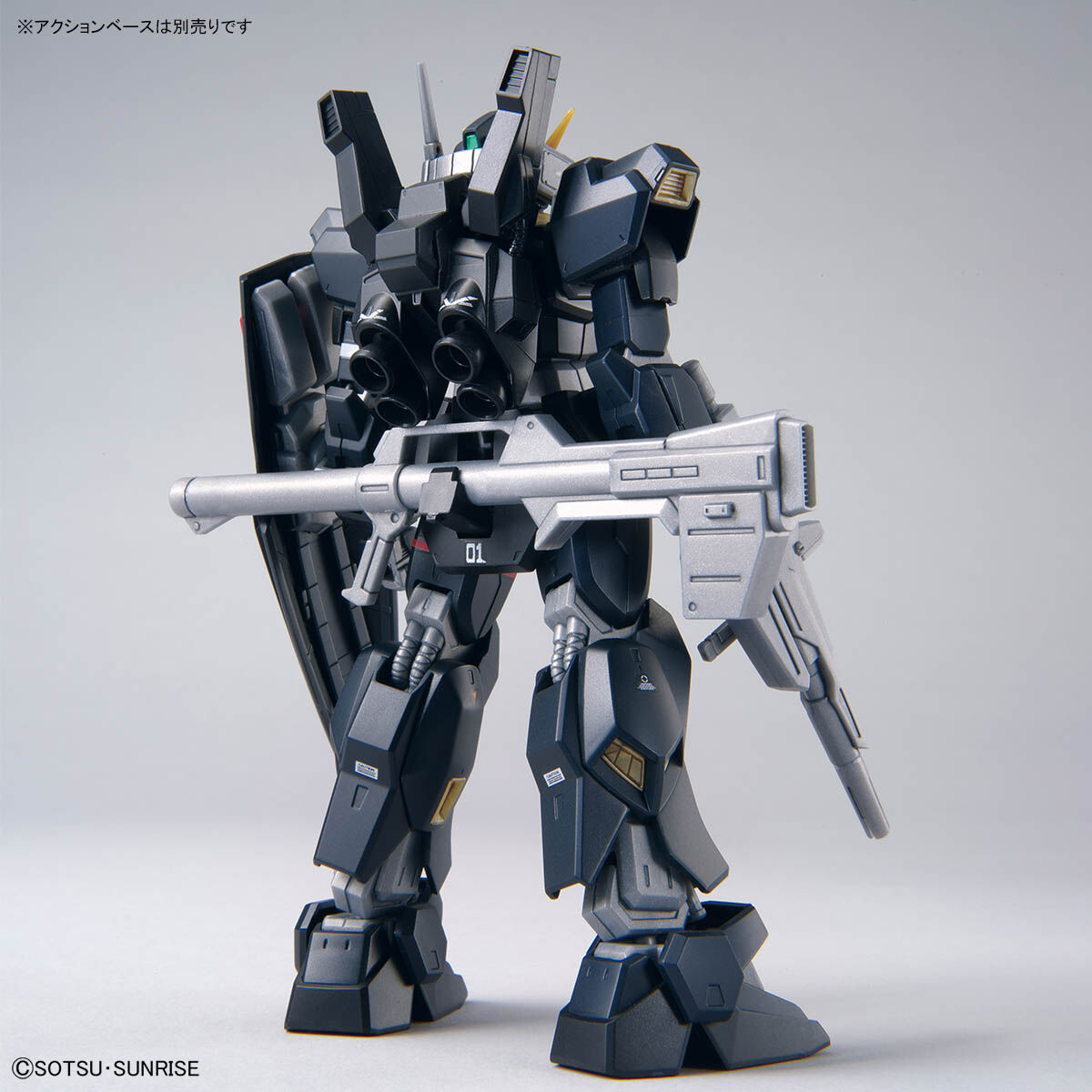 HG 1/144 ガンダムベース限定 ガンダムMk-II(ティターンズ仕様)(21st