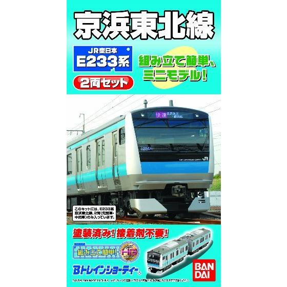 m72401948391_1.jpg?1680849890