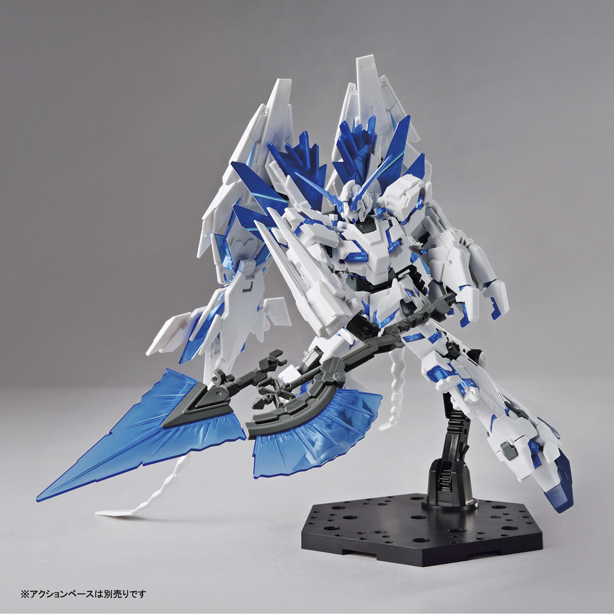 フルパッケージプラモデル1／100ビルドストライクガンダム フルパッケージ ガンダムベース限定ユニコーン