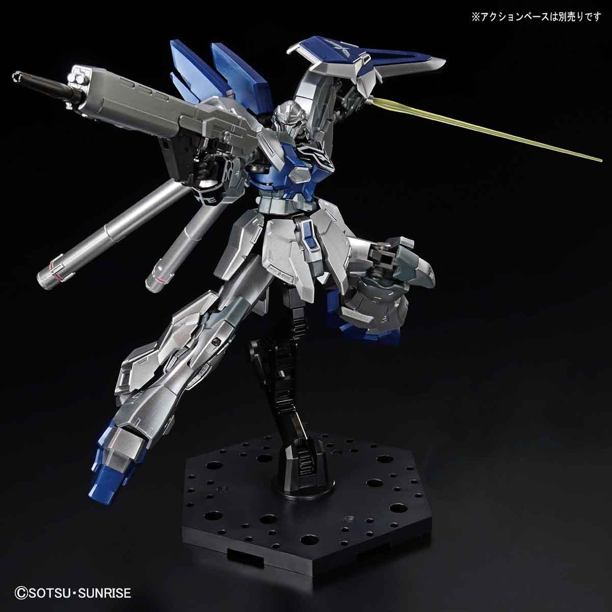 HG 1/144 ガンダムベース限定 シナンジュ・スタイン (ナラティブVer.) [エクストラフィニッシュ] − 商品情報｜THE GUNDAM  BASE - ガンダムベース公式サイト