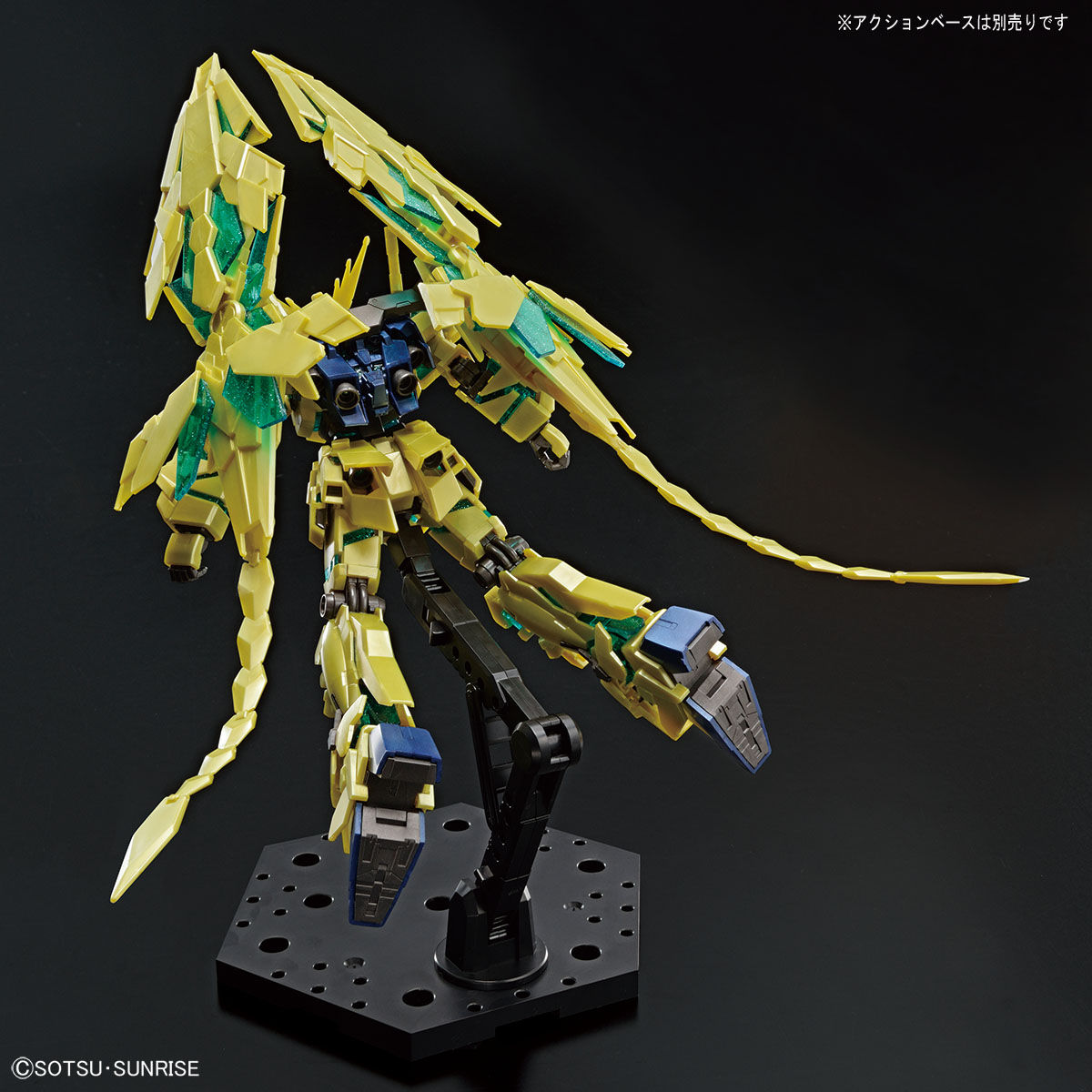 RG 1/144 ユニコーンガンダム3号機 フェネクス ナラティブVer. 販売ポップ - miyomcerrahisi.com