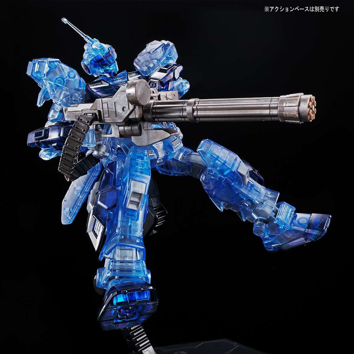 イベント限定】HG 1/144 ペイルライダー(空間戦仕様)[クリアカラー