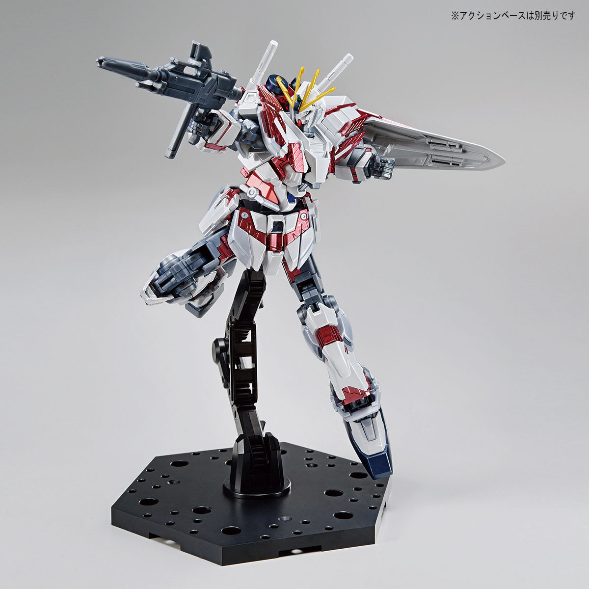 イベント限定HG 1/144 ナラティブガンダム C装備 [覚醒イメージカラー]