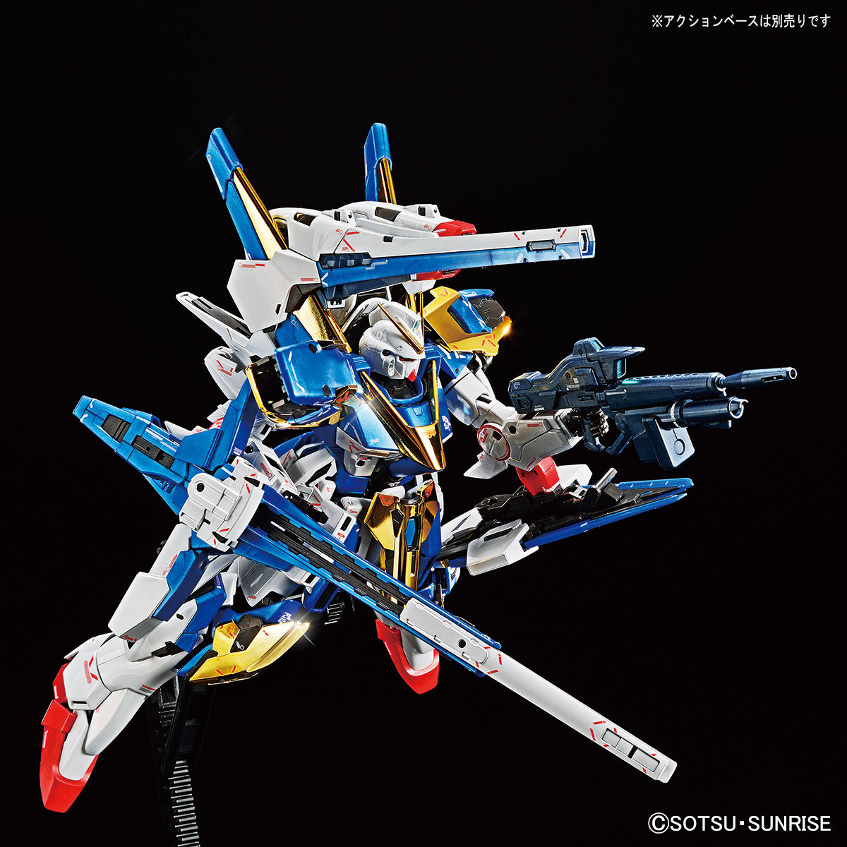 ＭＧ 1/100 Ｖ２アサルトバスターガンダム Ver．Ka-