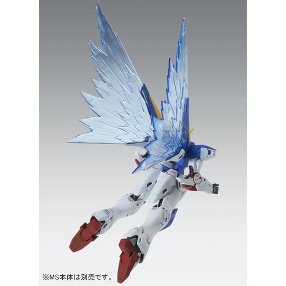 ガンダムウォーネグザ/スリーブ/V2ガンダムアサルトバスター 50