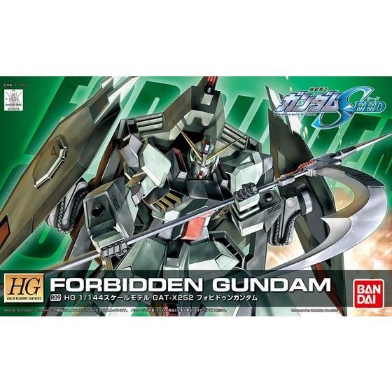 HG 1/144 R09 フォビドゥンガンダム - バンダイプラモデルWEB取説