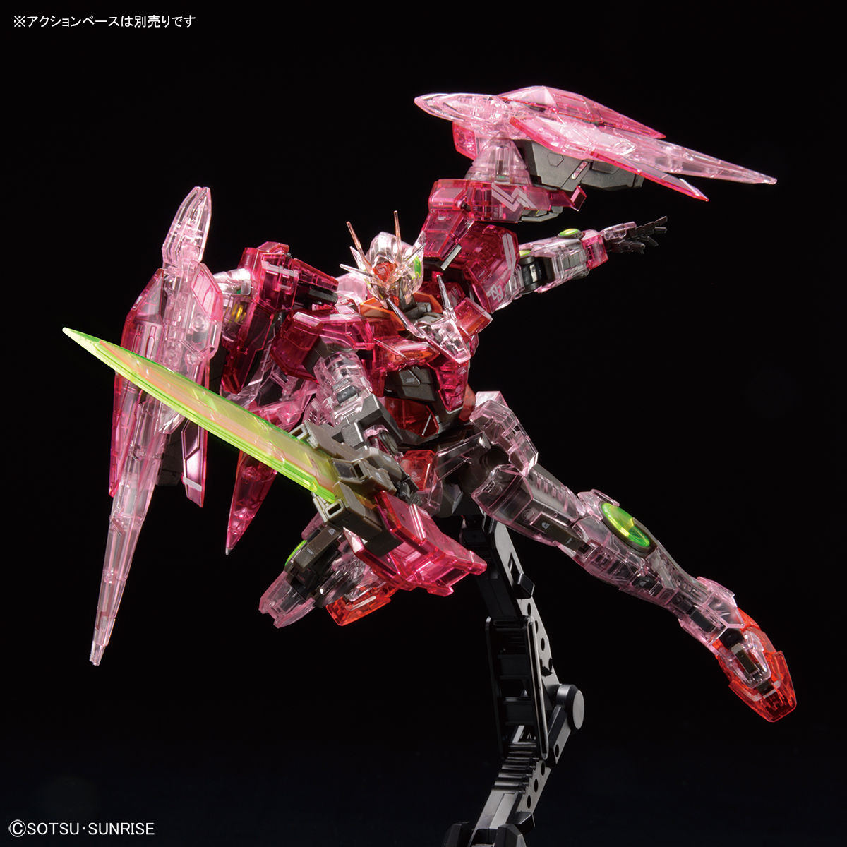 (新品) RG ダブルオーライザー クリアカラー