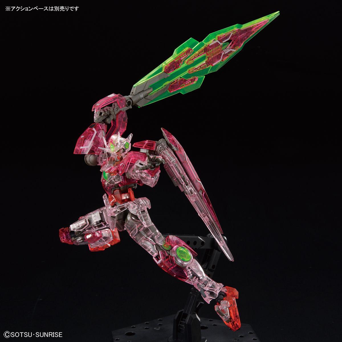 RG 1/144 ガンダムベース限定 ダブルオークアンタ「トランザムクリア]