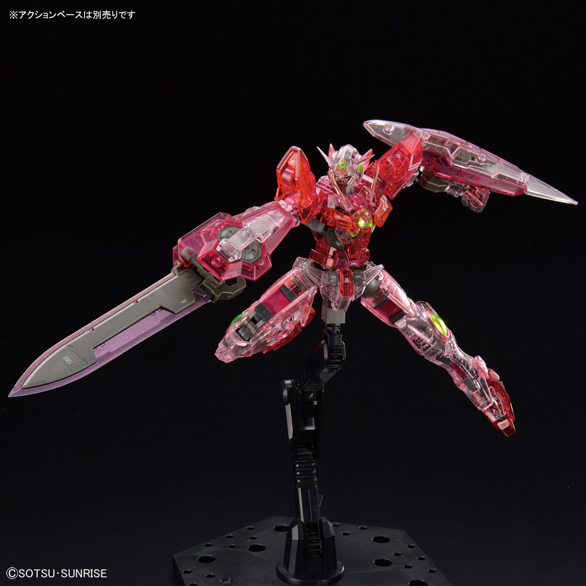 ガンプラ ジャンク RG ガンダムエクシア - 模型製作用品