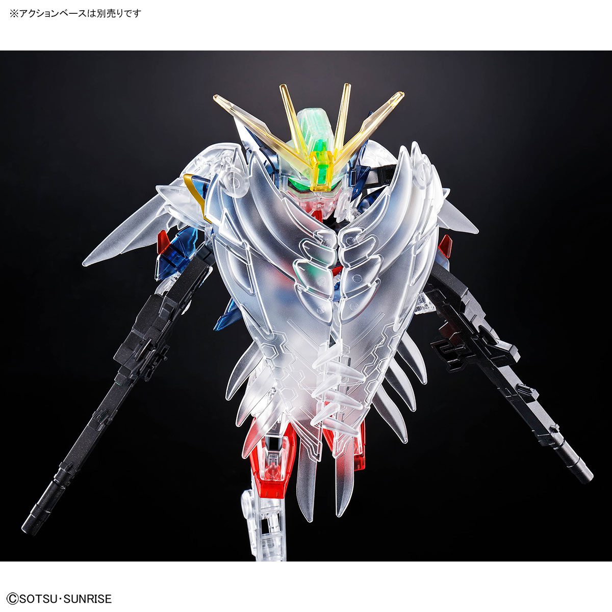 Sdガンダム クロスシルエット ウイングガンダムゼロew クロスシルエットフレームver クリアカラー 商品情報 The Gundam Base ガンダムベース公式サイト