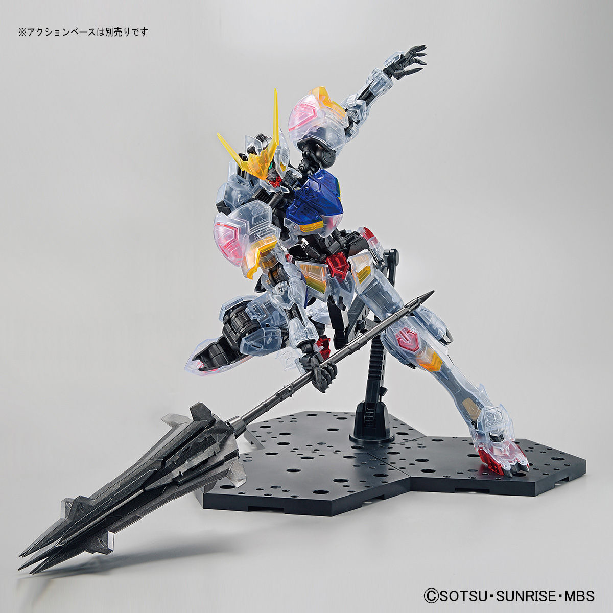 MG 1/100 ガンダムベース限定 ガンダムバルバトス[クリアカラー 