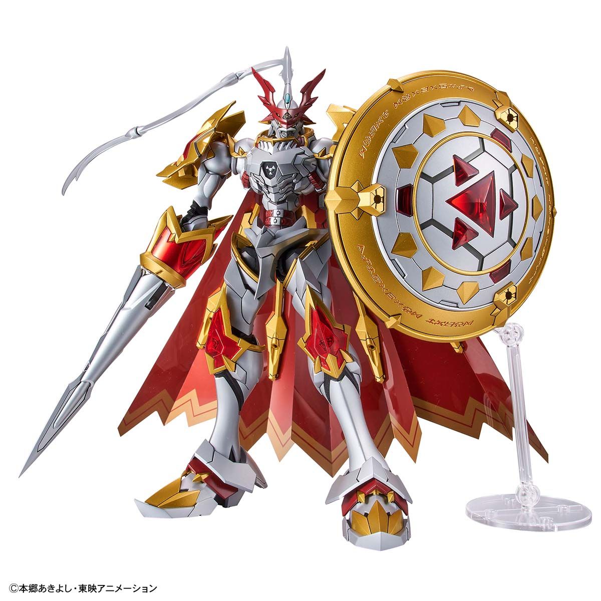 Figure-rise Standard Amplified デュークモン 03