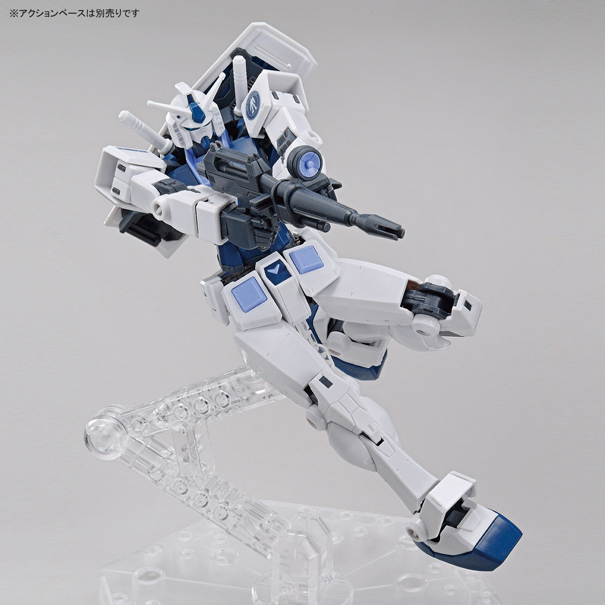 HG 1/144 ガンダムベース限定　[グリプス戦役スペシャルカラー]